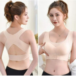 Hot & Useful Ladies air Sports bra(Color-Skin)