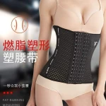 Belly slimming shaper