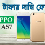 Oppo A57(4/64) Refurbished