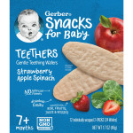 Gerber Teethers Strawberry Apple  Spinach Wafers 48g