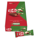 KitKat Crunchy Hazelnut Pieces 18pcs Box 351g