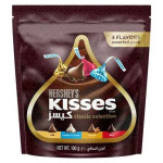 Hersheys Kisses Classic Selection Chocolate 100g