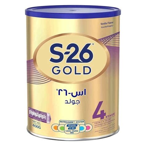 S-26 Gold Stage 4 Vanilla Flavor Growing-Up Formula Milk 900g