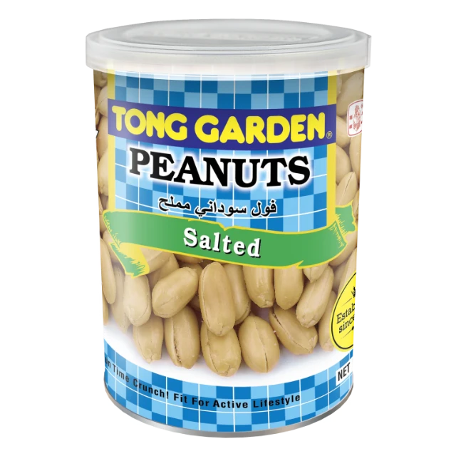 Tong Garden Peanuts Salted 150g