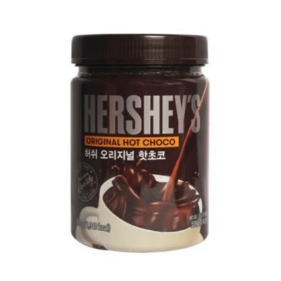 Hershey's Original Hot Choco 450g