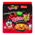 Samyang Hot Chicken Flavor Ramen 600g