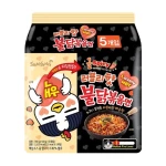Samyang Lovely Hot Chicken Stir-Fried Noodle 700g