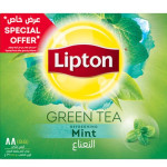 Lipton Green Tea Mint 150g
