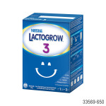 Nestle Lactogrow 3 Formula Milk 650g