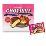 Cocoaland Chocopie with Strawberry 300g