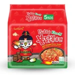 Samyang Buldak Kimchi Hot Chicken Flavor Ramen 700g