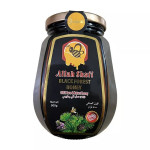 Allah Shafi Black Forest Honey 500g