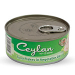 CEYLAN Tuna Flakes in Vegetable Oil 165g