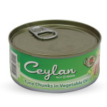 CEYLAN Tuna Chunks in Vegetable Oil 165g