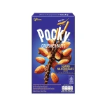 Pocky Crushed Nuts Almond Milk Chocolate 25g