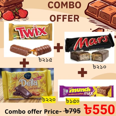 4 Pcs Amul Dark Chocolate Price in Bangladesh & Treat Chocolate Box