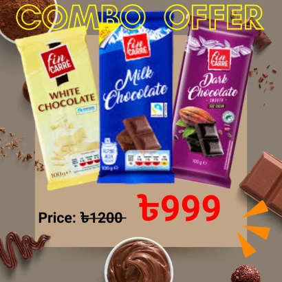 3 Pcs Combo Offer Dark Chocolate Price in Bangladesh