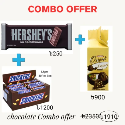 3 pcs Chocolate Combo Offer