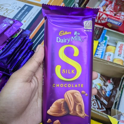 Dairy Milk Chocolate-Cadbury Chocolate Price in Bangladesh