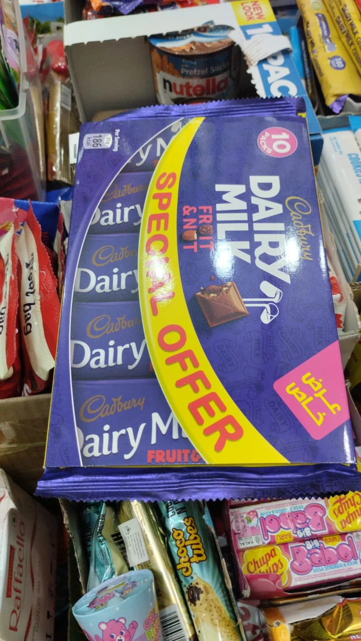 Dairy Milk Chocolate Price in Bangladesh and Chocolate Gift Boxes