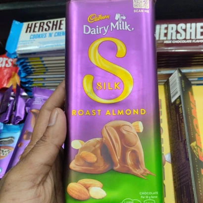 Dairy Milk Chocolate Price in BD & Dairy Milk Silk Chocolate