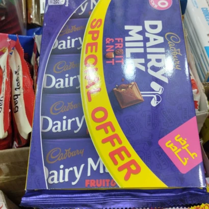 Dairy Milk Chocolate Price in Bangladesh and Chocolate Gift Boxes